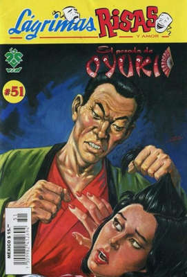 51