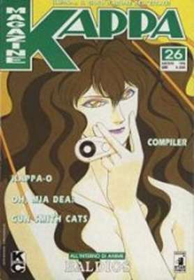26
