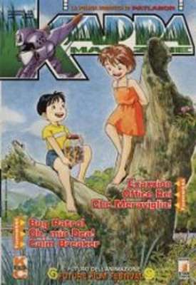 84