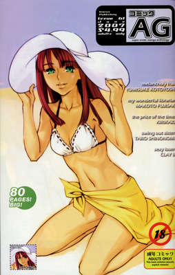 61