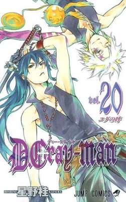 20