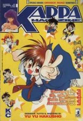 53