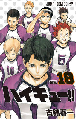 18
