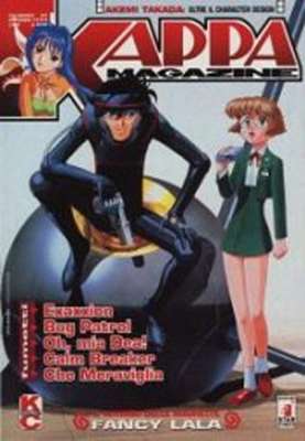 87