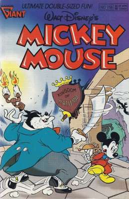 256