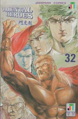 32