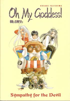 Bk 3