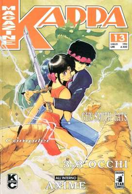 13