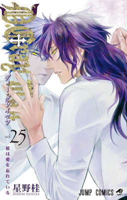 25