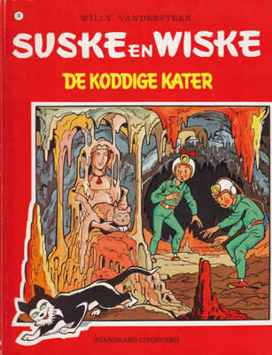 74