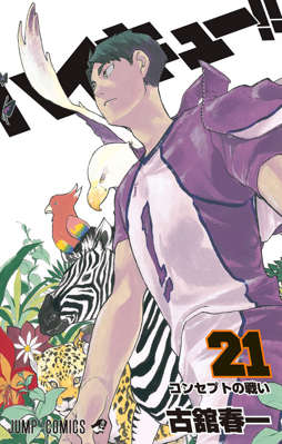 21