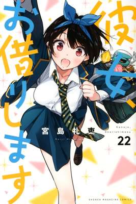 22
