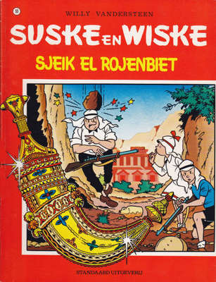 90