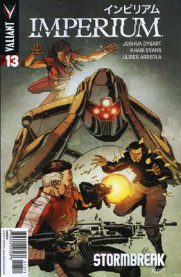 13/A
