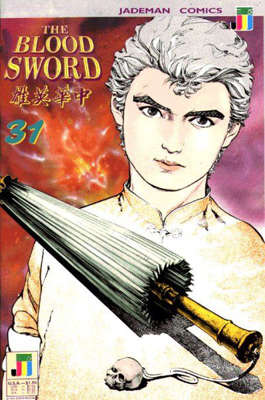 31