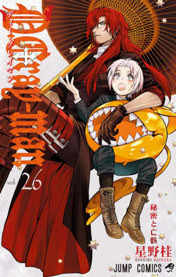 26