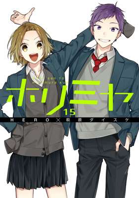 15