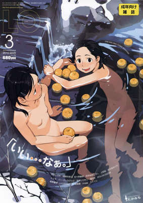 72