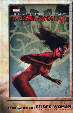 Bk 1/HC