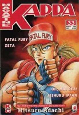 33
