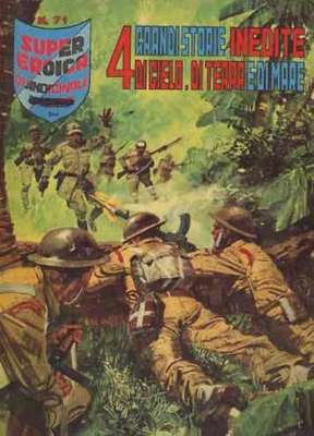 71