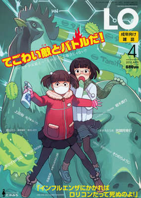 73