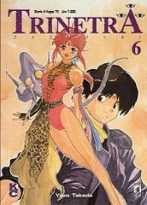 75