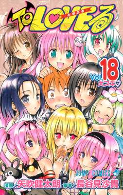 18