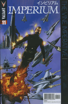 11/A