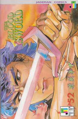 52