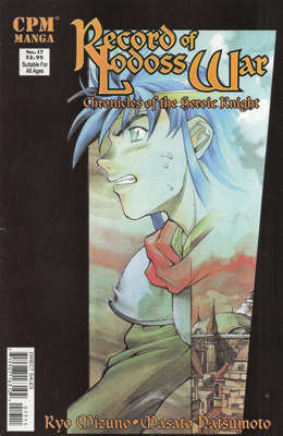 17