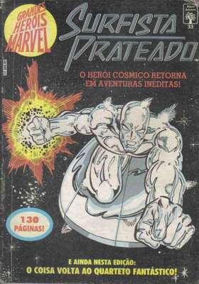 33