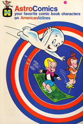 1973/A
