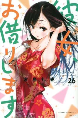26