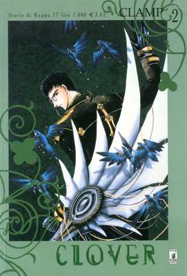 77