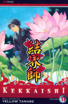 17