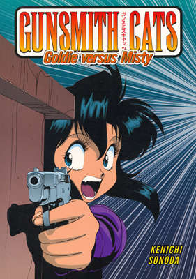 Bk 4