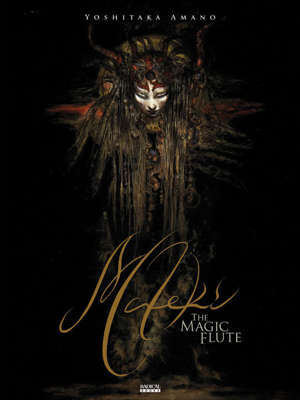 Bk 1/HC