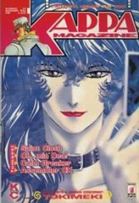 54