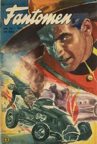 195226