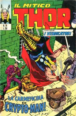 74