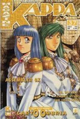 37