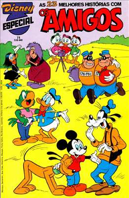 71
