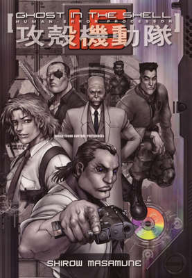Bk 1