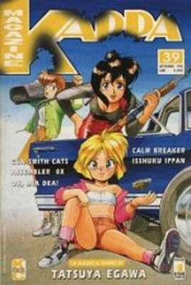 39