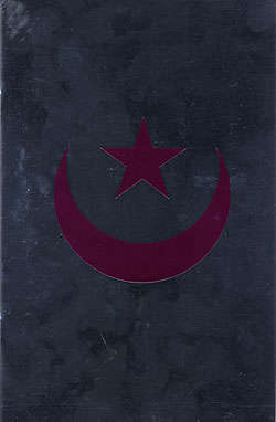 11/A