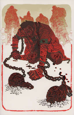 1/A