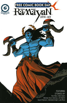 FCBD 2013