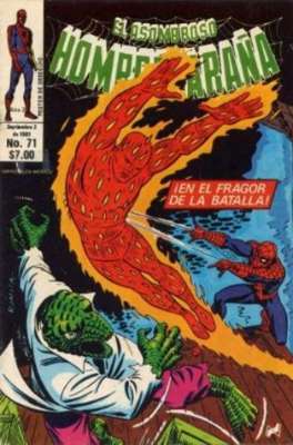 71