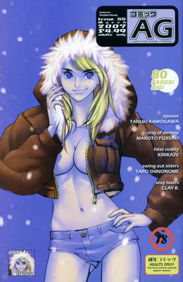 55